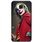MRCİLETİSİM mrc172713 Reel Joker Kılıf HD Desen Baskılı Arka Kapak Samsung Galaxy C7 Pro ile uyumlu