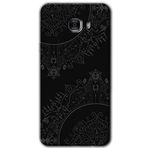 MRCİLETİSİM mrc174944 Siyah Mandala Kılıf HD Desen Baskılı Arka Kapak Samsung Galaxy C9 Pro ile uyumlu