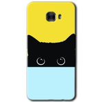 MRCİLETİSİM mrc175117 Kara Kılıf HD Desen Baskılı Arka Kapak Samsung Galaxy C9 Pro ile uyumlu