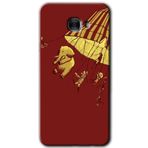 MRCİLETİSİM mrc175140 Zoo Kılıf HD Desen Baskılı Arka Kapak Samsung Galaxy C9 Pro ile uyumlu