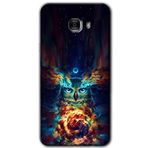 MRCİLETİSİM mrc175266 Ballı Baykuş Kılıf HD Desen Baskılı Arka Kapak Samsung Galaxy C9 Pro ile uyumlu