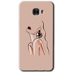 MRCİLETİSİM mrc175329 Çizim Silüet Kılıf HD Desen Baskılı Arka Kapak Samsung Galaxy C9 Pro ile uyumlu
