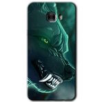 MRCİLETİSİM mrc175359 Yeşil Kurt Kılıf HD Desen Baskılı Arka Kapak Samsung Galaxy C9 Pro ile uyumlu