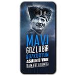 MRCİLETİSİM mrc175824 Bozkurt Atatürk Kılıf HD Desen Baskılı Arka Kapak + Temperli Cam Samsung Galaxy C9 Pro ile uyumlu
