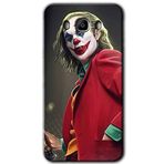 MRCİLETİSİM mrc184263 Reel Joker Kılıf HD Desen Baskılı Arka Kapak Samsung Galaxy J7 2016 ile uyumlu