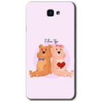 MRCİLETİSİM mrc186638 Sevgili Ayıcık Kılıf HD Desen Baskılı Arka Kapak + Temperli Cam Samsung Galaxy J7 Prime 2 ile uyumlu