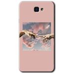 MRCİLETİSİM mrc187052 Tutunamayanlar Kılıf HD Desen Baskılı Arka Kapak + Temperli Cam Samsung Galaxy J7 Prime ile uyumlu