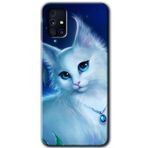 MRCİLETİSİM mrc194288 Cat Glance Kılıf HD Desen Baskılı Arka Kapak Samsung Galaxy M31s ile uyumlu