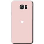 MRCİLETİSİM mrc198773 Sade Kalp Kılıf HD Desen Baskılı Arka Kapak + Temperli Cam Samsung Galaxy Note 5 ile uyumlu