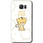 MRCİLETİSİM mrc199196 Sevimli Kedi 1 Kılıf HD Desen Baskılı Arka Kapak Samsung Galaxy Note 5 ile uyumlu