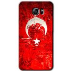 MRCİLETİSİM mrc199451 Albayrak 2 Kılıf HD Desen Baskılı Arka Kapak Samsung Galaxy Note 5 ile uyumlu