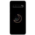 MRCİLETİSİM mrc201803 İyi Geceler Kılıf HD Desen Baskılı Arka Kapak + Temperli Cam Samsung Galaxy S10 Plus ile uyumlu