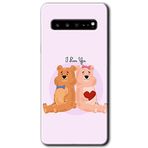 MRCİLETİSİM mrc202038 Sevgili Ayıcık Kılıf HD Desen Baskılı Arka Kapak + Temperli Cam Samsung Galaxy S10 Plus ile uyumlu