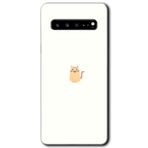MRCİLETİSİM mrc202535 Cat Minimalism Kılıf HD Desen Baskılı Arka Kapak Samsung Galaxy S10 Plus ile uyumlu