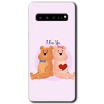 MRCİLETİSİM mrc202588 Sevgili Ayıcık Kılıf HD Desen Baskılı Arka Kapak Samsung Galaxy S10 Plus ile uyumlu