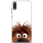 MRCİLETİSİM (mrc20748) Tam Ekran Koruyucu Kılıf HD Baskılı Kılıf Sevimli Köpek Huawei Y7 Prime 2019 ile uyumlu