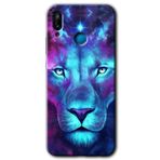 MRCİLETİSİM mrc25831 Neon Lion Kılıf Baskılı Kapak 5D Tam Kaplayan Cam Huawei P20 Lite ile uyumlu