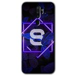 MRCİLETİSİM mrc48349 Dark Neon Yaprak S Harfi Kılıf Baskılı Kapak 5D Tam Kaplayan Cam Oppo A9 2020 ile uyumlu