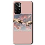 MRCİLETİSİM (mrc58027) Tutunamayanlar Kılıf HD Desen Baskılı Arka Kapak+Temperli Cam Poco M4 Pro 5G ile uyumlu