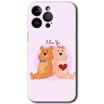 MRCİLETİSİM mrc73948 Sevgili Ayıcık Kılıf HD Desen Baskılı Arka Kapak Temperli Cam iPhone 14 Pro ile uyumlu