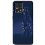 MRCİLETİSİM mrc77016 Gecenin Kraliçesi Kılıf HD Desen Baskılı Arka Kapak+Temperli Cam Oppo Reno 7 4G ile uyumlu