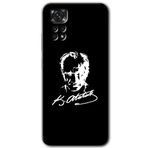 MRCİLETİSİM mrc80170 Atatürk Silüet İmza Kılıf HD Desen Baskılı Arka Kapak+Temperli Cam Xiaomi Redmi Note 11 5G Global ile uyumlu