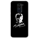 MRCİLETİSİM (mrc83635) Atatürk Silüet İmza Kılıf HD Desen Baskılı Arka Kapak+Temperli Cam Xiaomi Redmi Note 9 ile uyumlu
