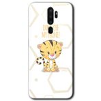 MRCİLETİSİMmrc-115657 Sevimli Kedi 1 Kılıf Kapak Hayalet Ekran Yandan Gözükmez Oppo A9 2020 ile uyumlu
