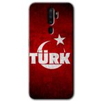 MRCİLETİSİMmrc-115925 Ayyıldız Türk Kılıf Kapak Hayalet Ekran Yandan Gözükmez Oppo A9 2020 ile uyumlu