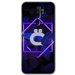 MRCİLETİSİMmrc-115985 Dark Neon Yaprak Ö Harfi Kılıf Kapak Hayalet Ekran Yandan Gözükmez Oppo A9 2020 ile uyumlu