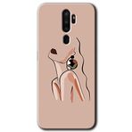 MRCİLETİSİMmrc-115990 Çizim Silüet Kılıf Kapak Hayalet Ekran Yandan Gözükmez Oppo A9 2020 ile uyumlu