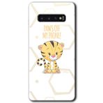 MRCİLETİSİMmrc-1256 Sevimli Kedi 1 Kılıf HD Desen Baskılı Arka Kapak Samsung Galaxy S10 ile uyumlu