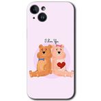 MRCİLETİSİMmrc-133899 Sevgili Ayıcık Kılıf HD Desen Baskılı Arka Kapak iPhone 14 ile uyumlu