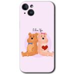 MRCİLETİSİMmrc-134449 Sevgili Ayıcık Kılıf HD Desen Baskılı Arka Kapak iPhone 14 Plus ile uyumlu