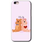 MRCİLETİSİMmrc-148749 Sevgili Ayıcık Kılıf HD Desen Baskılı Arka Kapak iPhone 6 ile uyumlu