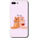MRCİLETİSİMmrc-152049 Sevgili Ayıcık Kılıf HD Desen Baskılı Arka Kapak iPhone 7 Plus ile uyumlu