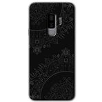 MRCİLETİSİMmrc-15504 Siyah Mandala Kılıf HD Desen Baskılı Arka Kapak Samsung Galaxy S9 Plus ile uyumlu