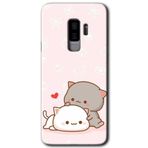 MRCİLETİSİMmrc-15509 Kedi Aşkı Kılıf HD Desen Baskılı Arka Kapak Samsung Galaxy S9 Plus ile uyumlu