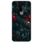 MRCİLETİSİMmrc-15541 Avcı Arı Kılıf HD Desen Baskılı Arka Kapak Samsung Galaxy S9 Plus ile uyumlu