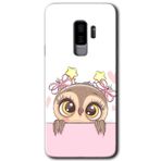 MRCİLETİSİMmrc-15558 Sevimli Baykuş Kılıf HD Desen Baskılı Arka Kapak Samsung Galaxy S9 Plus ile uyumlu