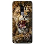 MRCİLETİSİMmrc-15559 Lion King Kılıf HD Desen Baskılı Arka Kapak Samsung Galaxy S9 Plus ile uyumlu