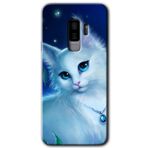 MRCİLETİSİMmrc-15598 Cat Glance Kılıf HD Desen Baskılı Arka Kapak Samsung Galaxy S9 Plus ile uyumlu