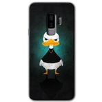 MRCİLETİSİMmrc-15945 Angry Duck Kılıf HD Desen Baskılı Arka Kapak Samsung Galaxy S9 Plus ile uyumlu