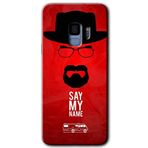 MRCİLETİSİMmrc-16619 Say My Name Kılıf HD Desen Baskılı Arka Kapak Samsung Galaxy S9 ile uyumlu