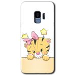 MRCİLETİSİMmrc-16654 Sevimli Kedi Kılıf HD Desen Baskılı Arka Kapak Samsung Galaxy S9 ile uyumlu
