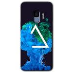 MRCİLETİSİMmrc-16680 İnk Clot Kılıf HD Desen Baskılı Arka Kapak Samsung Galaxy S9 ile uyumlu