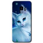 MRCİLETİSİMmrc-16698 Cat Glance Kılıf HD Desen Baskılı Arka Kapak Samsung Galaxy S9 ile uyumlu