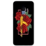 MRCİLETİSİMmrc-17010 Bedel Kılıf HD Desen Baskılı Arka Kapak Samsung Galaxy S9 ile uyumlu