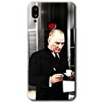 MRCİLETİSİMmrc-19671 Atatürk Türk Kahvesi Kılıf Baskılı Kapak Tam Ekran Koruyucu Samsung Galaxy A10s ile uyumlu
