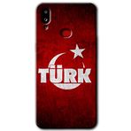 MRCİLETİSİMmrc-19674 Ayyıldız Türk Kılıf Baskılı Kapak Tam Ekran Koruyucu Samsung Galaxy A10s ile uyumlu